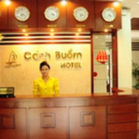 Canh Buom Hotel 다낭 외부 사진